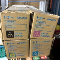 【お得8本セット】コニカミノルタ 純正トナー TN221 8本セ...