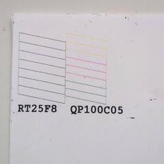 EPSONプリンター 動作確認済みの画像