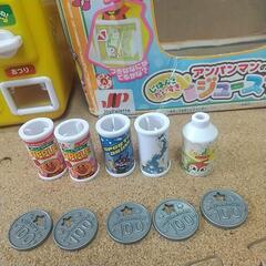 【最終値下げ】アンパンマンのジュースちょうだいの画像