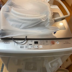 洗濯機　AQW-GV70G 7kg （1人〜2人用）