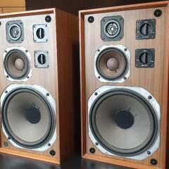 YAMAHA Speaker NS-650 ヤマハ スピーカー