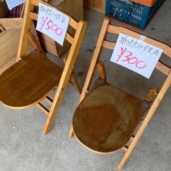 折りたたみイス　鉢置台