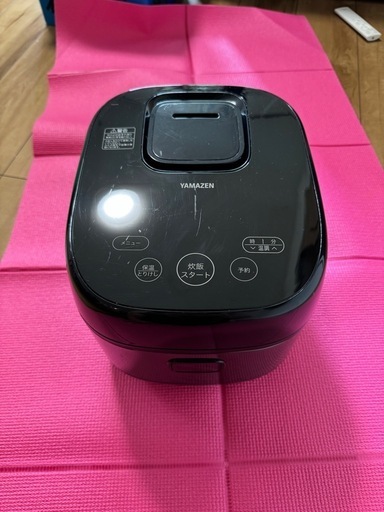 [山善] 炊飯器 一人暮らし 5.5合 IH 二人暮らし 9種類炊き分け機能 IH式 炊飯器 低温調理 玄米 雑穀米 保温 予約機能 ブラック YJN-E101(B)