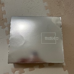 無料　脱毛器　取引先決定の画像