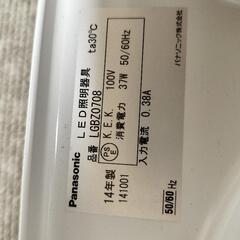 【値下げ】パナソニックLED照明　リモコン付きの画像