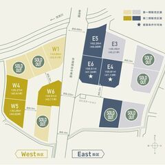 【売土地】（第1期）岩出市中黒分譲地◆W1号