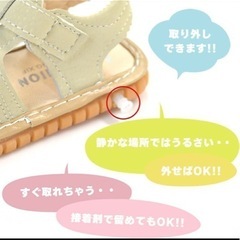 【美品】ベビー　赤ちゃん　子供　サンダルの画像