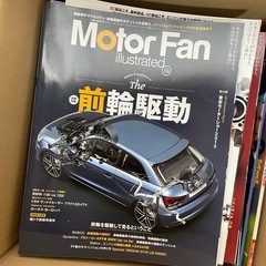 motor fan 美品　⭐︎ほぼ折り目なし