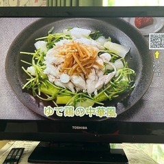 東芝TV 32A1S