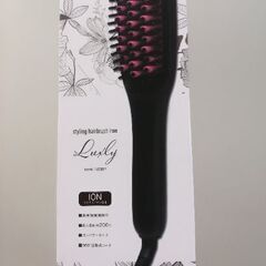 最終値下げ！【新品】梅雨対策に！　スタイリング　ヘアブラシアイロン　ラクサリー　マイナスイオンの画像