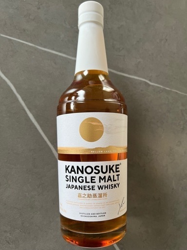 未開封　嘉之介　ウィスキー　シングルモルト