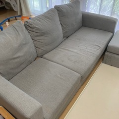 3人掛けソファーオットマン付きの画像