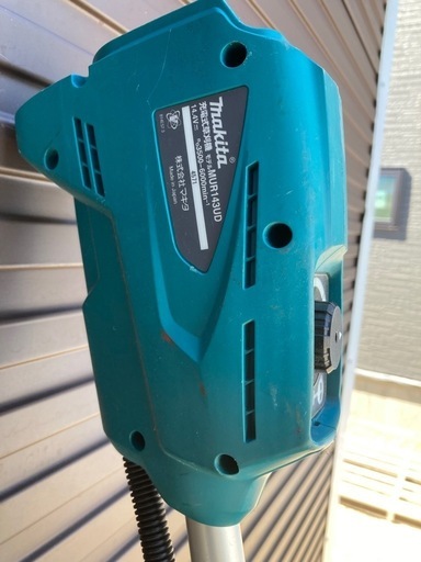 マキタ 充電式草刈機 MUR143UD 14.4V