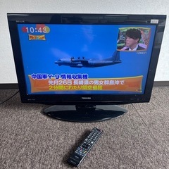 東芝　32型　テレビ