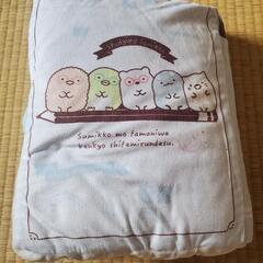 すみっこぐらし ブック型クッション の画像
