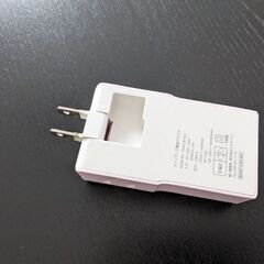 【無料】電源タップの画像