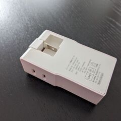 【無料】電源タップの画像