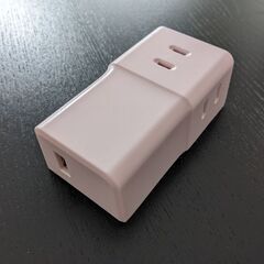 【無料】電源タップ