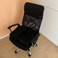 オフィスチェア+クッション