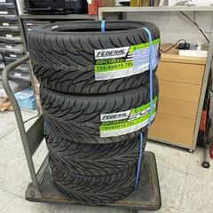 タイヤ4本セット ※2400010426919