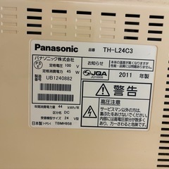 Panasonic テレビ　24インチの画像