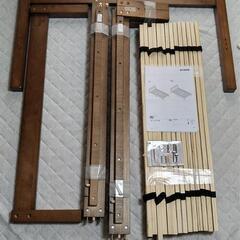 【使用期間４ヶ月】木製シングルサイズベッド
