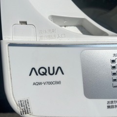 家電 生活家電 洗濯機の画像