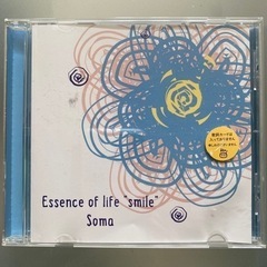 Essence of life\"smile\"