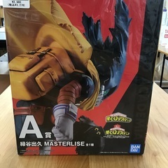 【トレファク神戸新長田店】僕のヒーローアカデミー緑谷出久のフィギ...