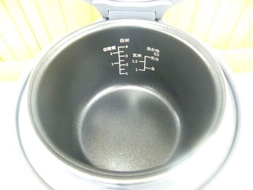 未使用展示品！アイネクス 4合炊き 炊飯器 スマートライスクッカー 低糖質炊飯2合まで可♪ グレー AINX Smart Rice Cooker 札幌市厚別区 厚別店