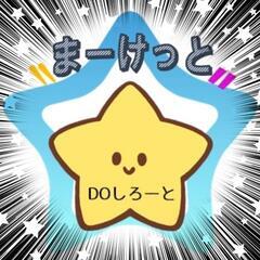ハンドメイドマーケット開催と♦出店募集♦