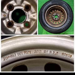 姫路市 13㌅タイヤホイール４本セット 165/80R13 溝タップリの画像