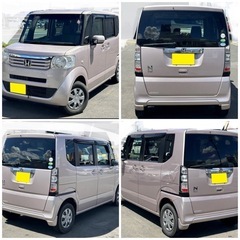☃️雪道に4WD🉐大人気H24N-BOX G~Lパッケージ‼️検...