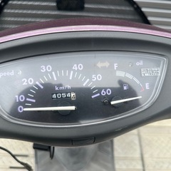 ホンダ DIO AF34 チェスタ　書類　鍵あり　　シート新品張り替え済み　エンジン始動動画あり　奈良県　通勤　通学の画像