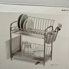 値下げ！ステンレス　水切りラック　美品の画像
