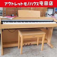 YAMAHA 電子ピアノ YDP-142C アリウス ARIUS ヤマハ 2014年製 88鍵 札幌市北区屯田