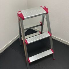 コーナン オリジナル アルミ踏台（脚立） ３段 高さ76cm