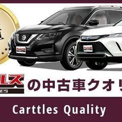 【自社ローン】ヴォクシー 2.0ZS　 7人乗り/両側スライド片側電動ドアの画像