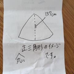 【お値下げ中】ユノメ家具ダイニングテーブル　椅子3脚付き　美品　の画像