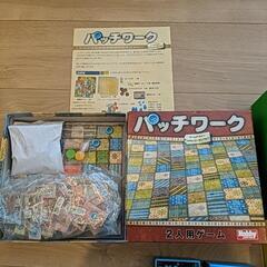 ボードゲーム　カードゲーム　パズル各種✨560円〜の画像