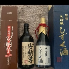 大吟醸しずく酒　焼酎安納芋セット