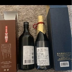 大吟醸しずく酒　焼酎安納芋セットの画像
