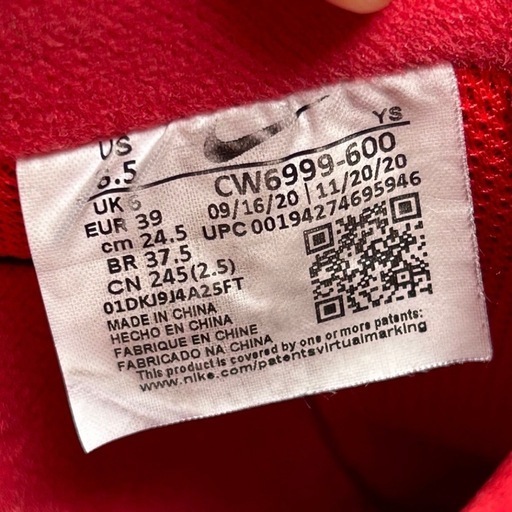 NIKE エアフォース1 レッド