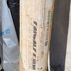 No.60ビニールマルチ、防虫ネット差し上げますの画像