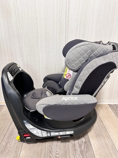 【限定色】Aprica フラディアグロウ isofix プレミアム　グレー