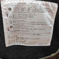 （取引中）腰のマッサージ機　エアリーシェイプ　スマート　AIM-...
