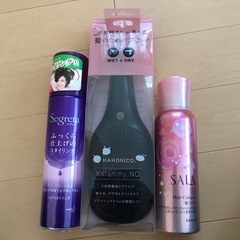 ヘア商品