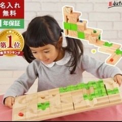 マザベル　ボイラー　玉の道
