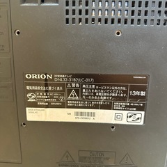 ORION 32型液晶テレビの画像