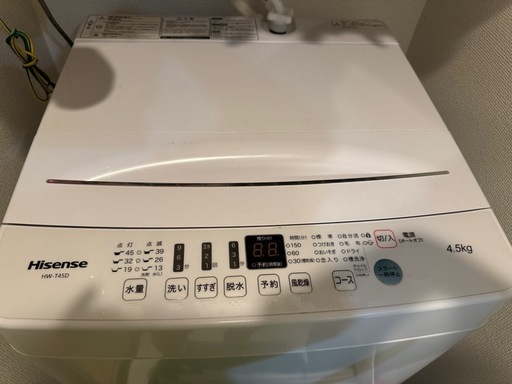洗濯機　ハイセンス　　全自動
